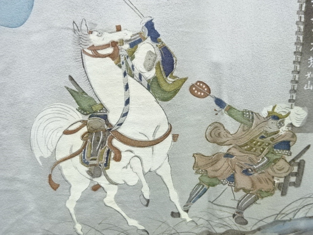 Various Design Silk